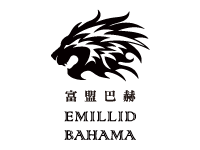 富盟巴赫Emillid Bahama